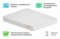 Смайл