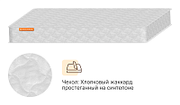 Татами