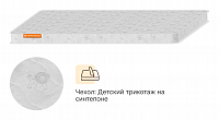 Фея 