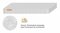 Стандарт 3