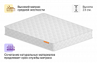Пай