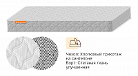 Сидней