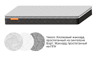 Орион