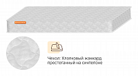 Люкс 6
