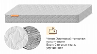 Джорджия