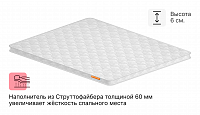 струтто 60