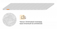 Латекс 30