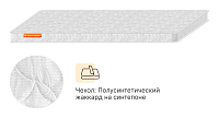 Твист 10