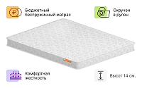 Твист 14
