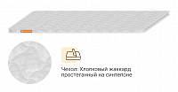 Кокос 20 латекс 20