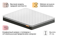 Орион