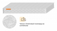 Пай