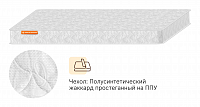 Комфорт лайт