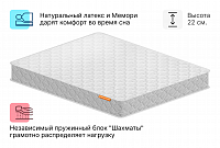 Тай